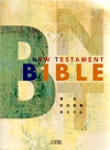 Gideon New Testament